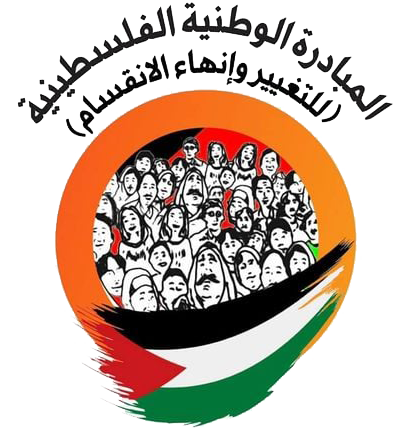 2021-elections-tr-logo